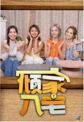 亲子动画角布置方案